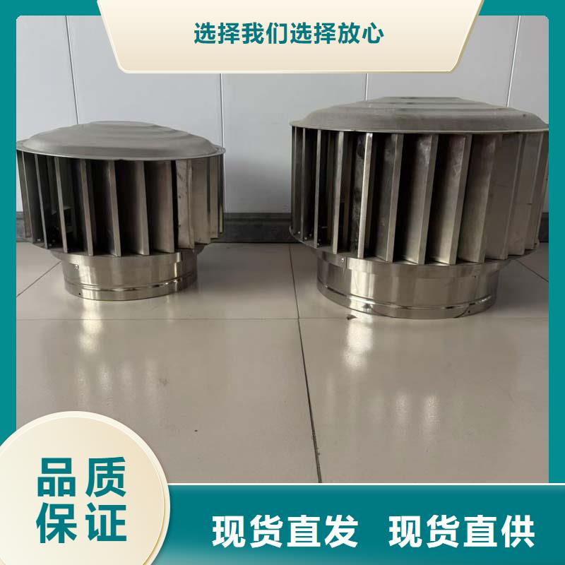 县无动力风机厂家直销