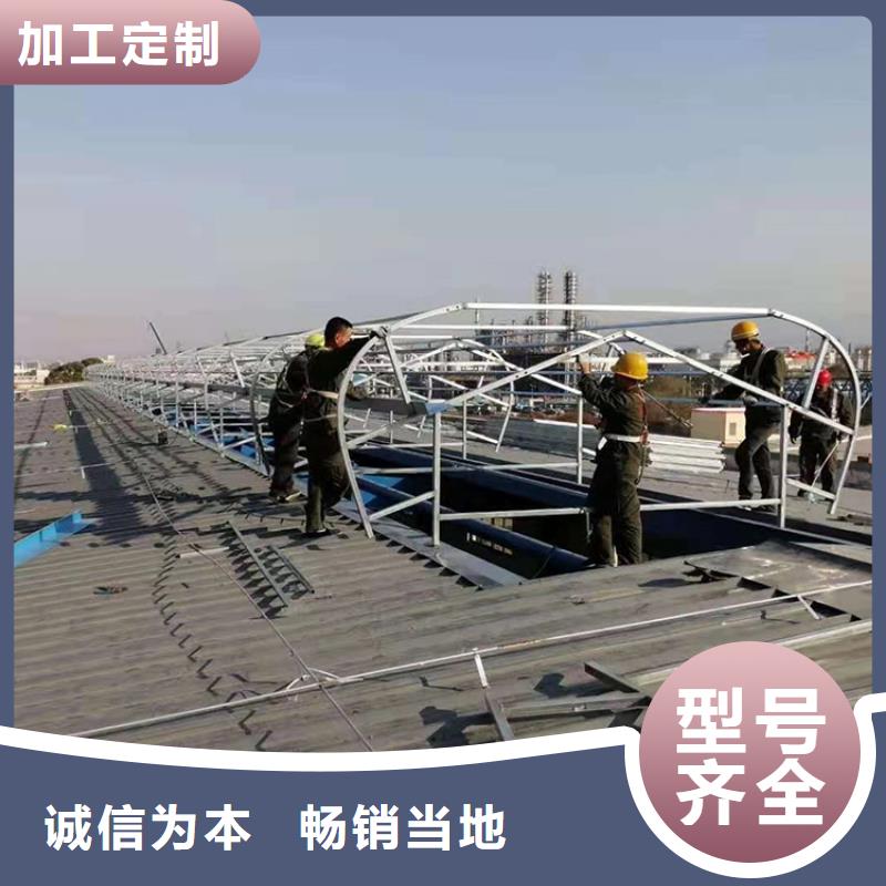 电动天窗开光简单