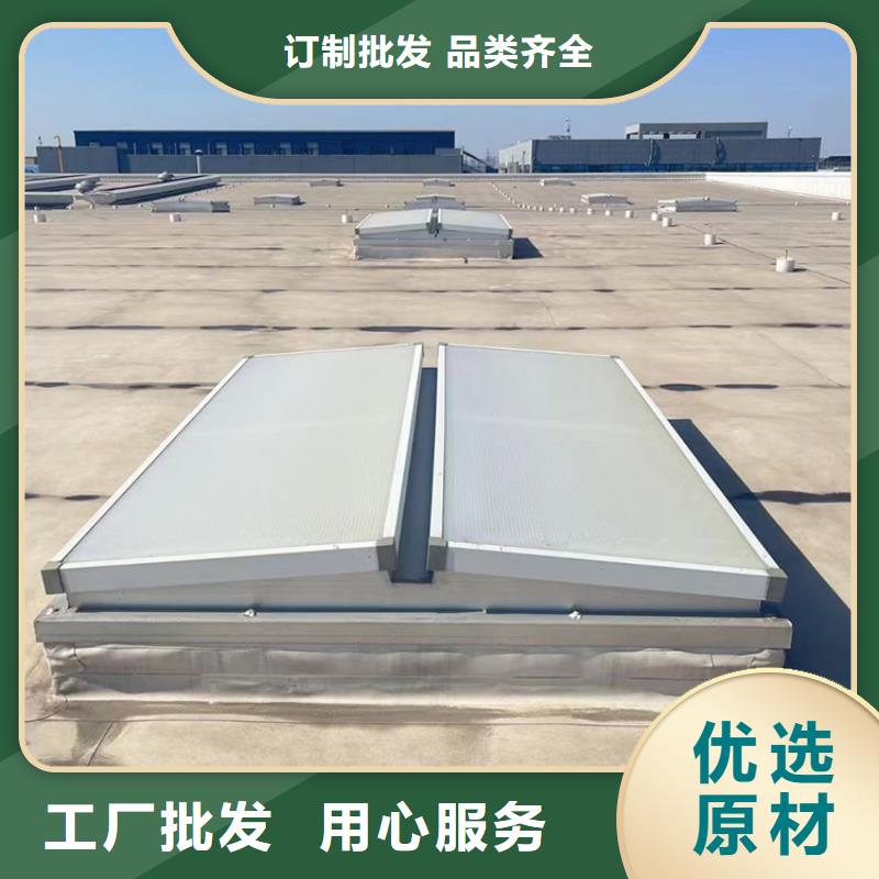 宇通别墅屋面换气帽【 通风天窗_多规格别墅透气烟囱帽使用方法】云商赢企
