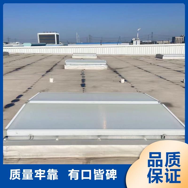 三水区电动消防通风排烟窗质优价廉