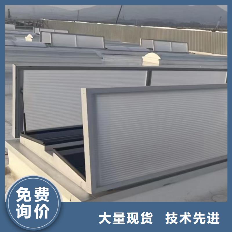 贺州产品分类和新闻词：冬季不积雪