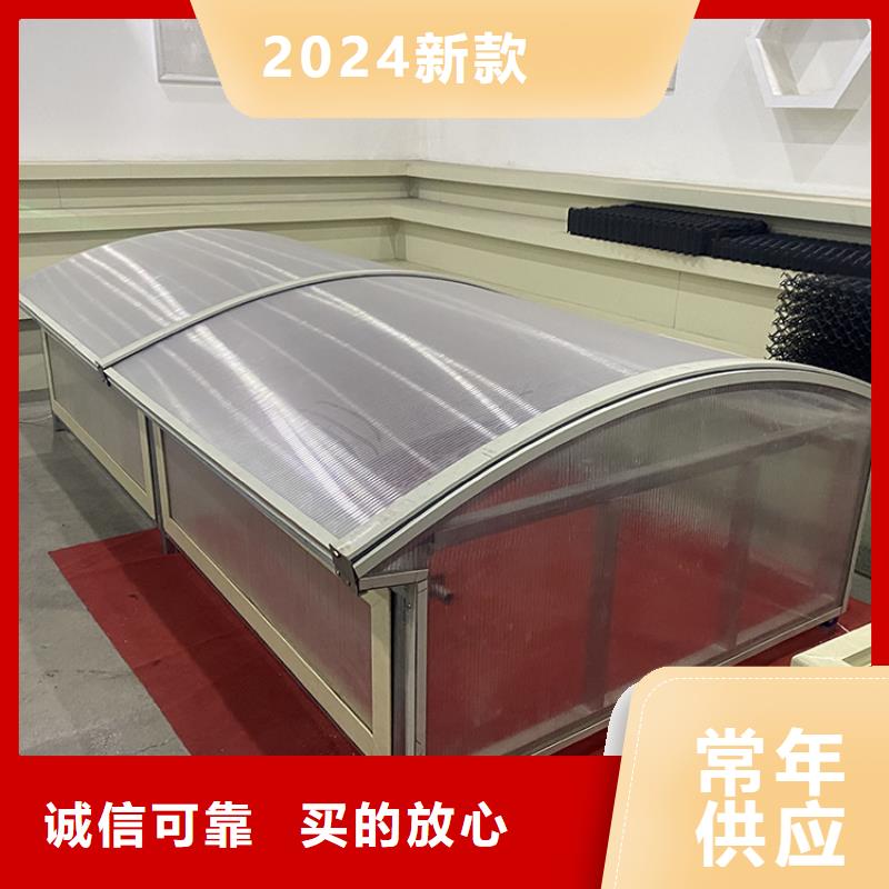 电动采光排烟天窗箱形骨架式
