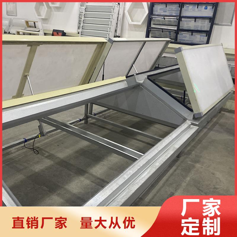 怀仁市电动采光通风天窗批发价格
