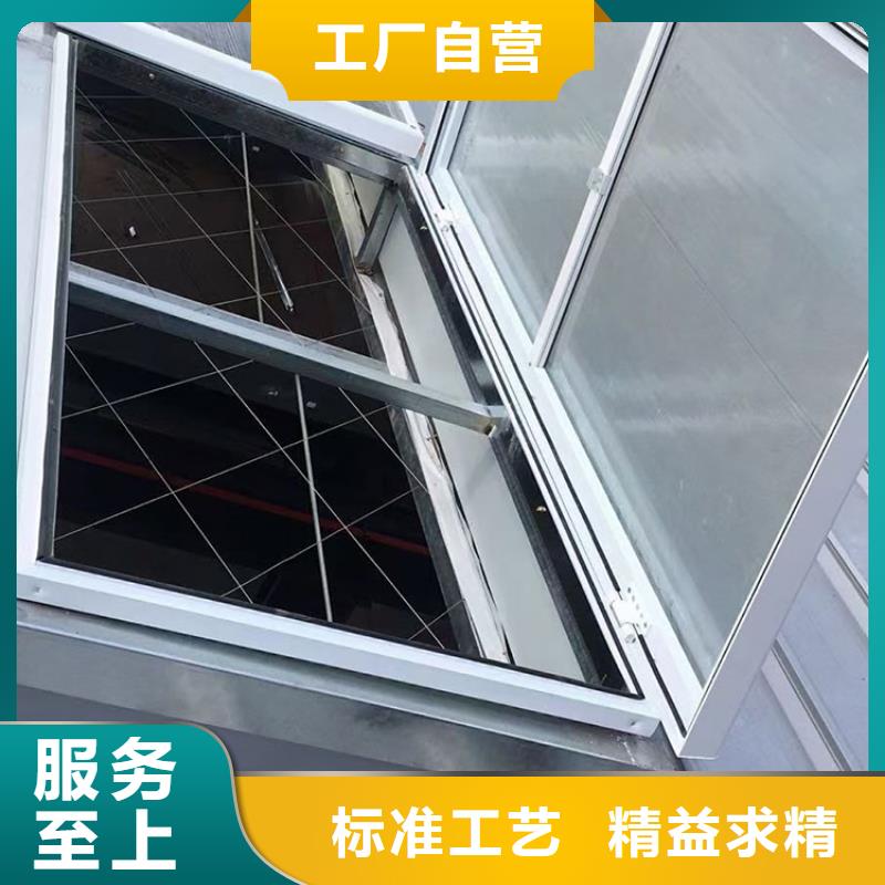 弧线形通风气楼通风量大