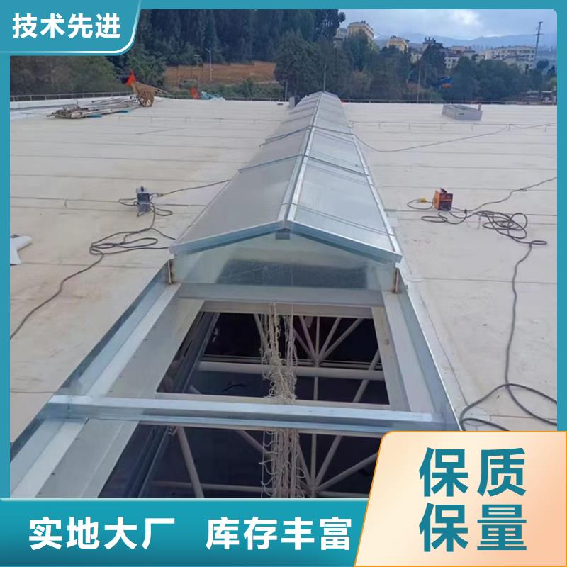厂房屋顶采光天窗专业安装团队