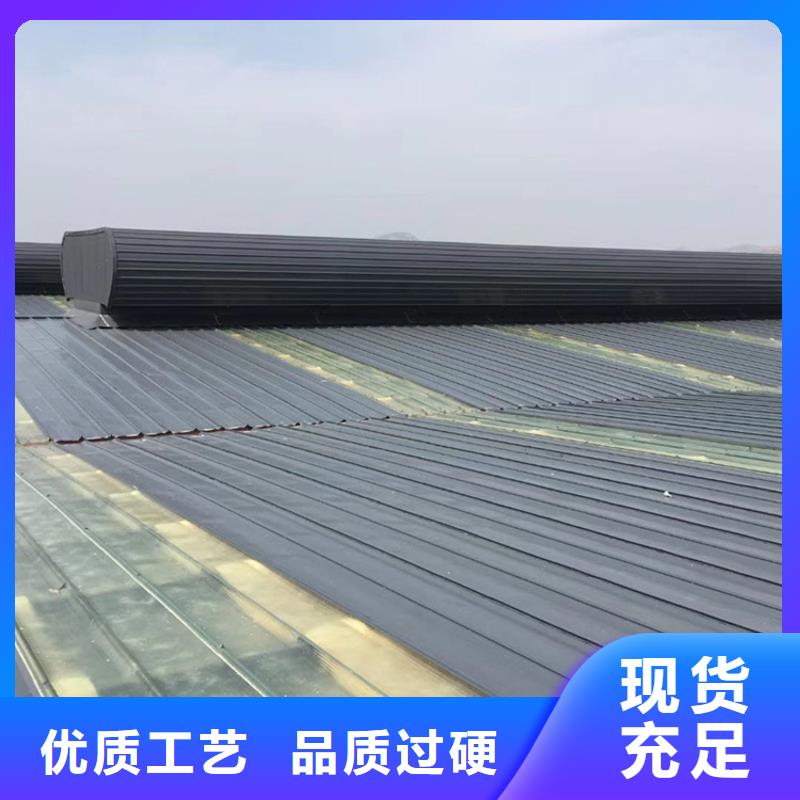 别墅楼房屋顶采光天窗无噪音