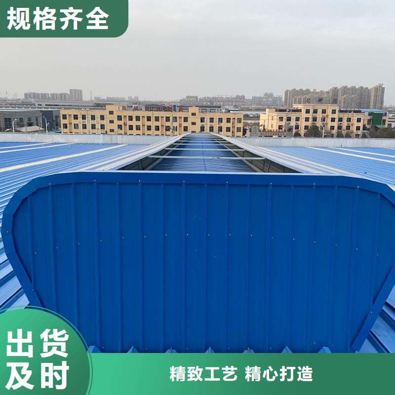 吴忠11CJ33通风天窗规格多样