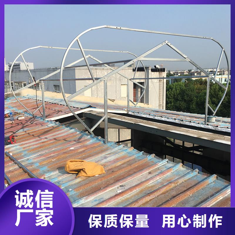 三角型消防排烟天窗-欢迎来厂考察
