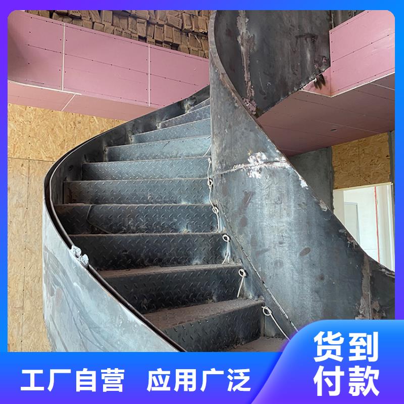 弧形旋转金属楼梯品质保障