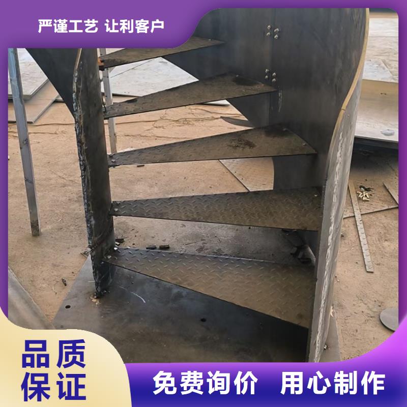 旋转楼梯设计生产