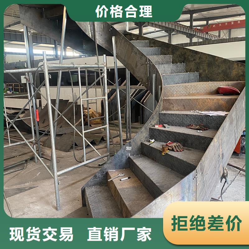 弧形钢结构旋转楼梯生产厂家