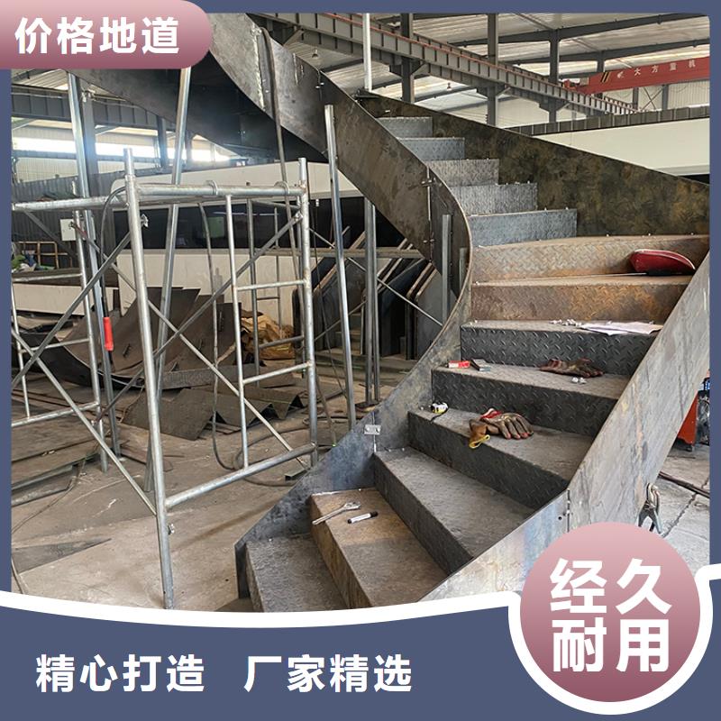 西餐厅大堂卷板楼梯定制经久耐用