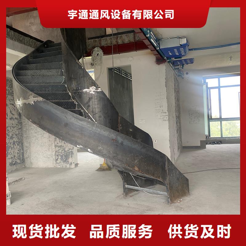 弧形旋转金属楼梯品质保障