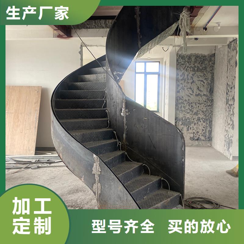 U型L型楼梯诚信厂家