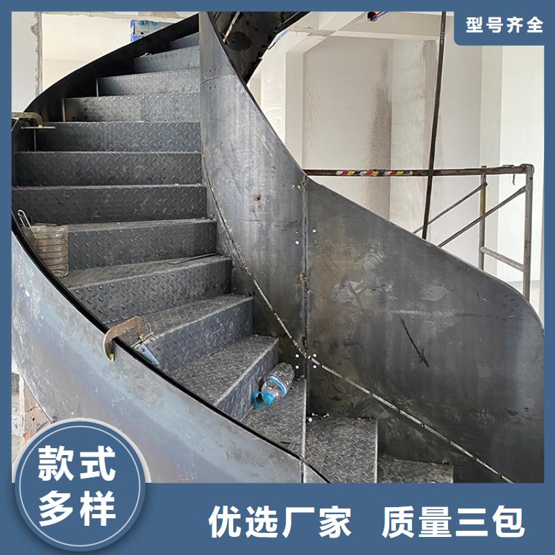 商场别墅家装旋转楼梯价格低管控严