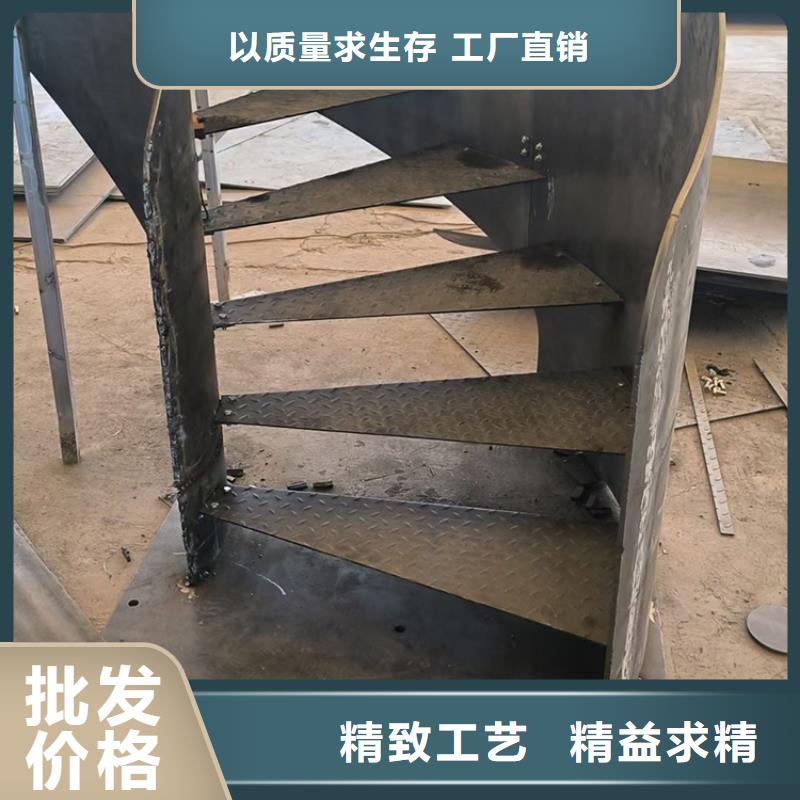 旋转楼梯按需定制