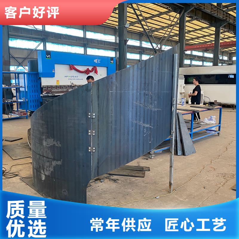 U型楼梯可定制