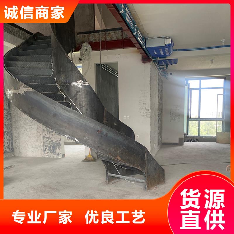 钢结构弧形楼梯加工定制