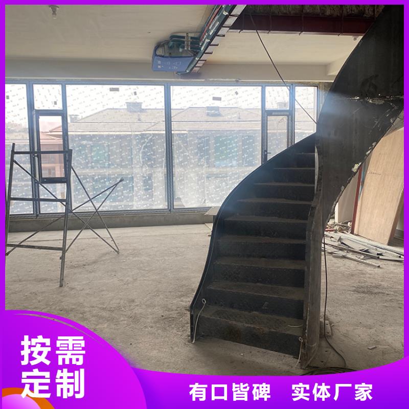 旋转楼梯按需定制