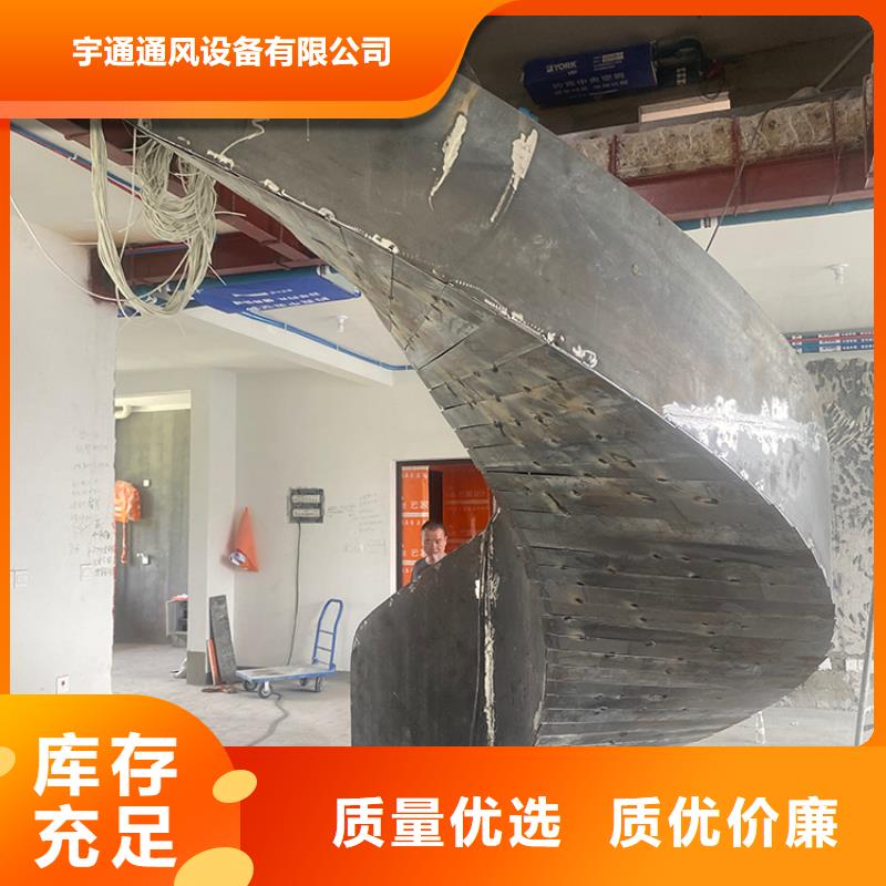 弧形旋转楼梯批发