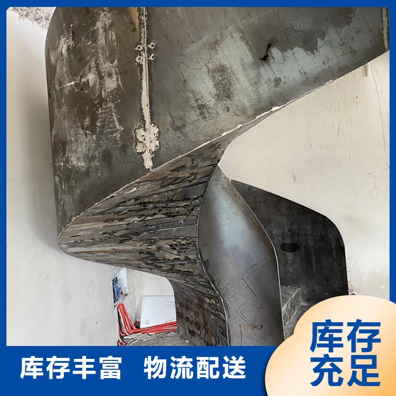 U型L型楼梯诚信厂家