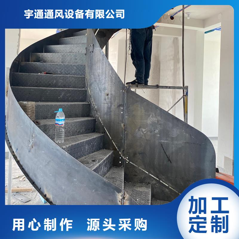 唐山市丰润专业钢结构旋转楼梯工艺精细