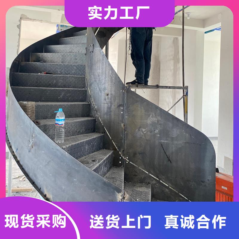 楼梯设计铁艺弧形钢板用心选材