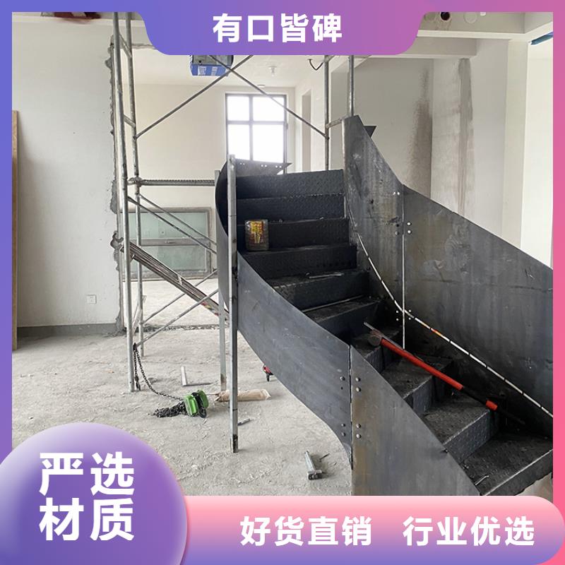 衢州市柯城弧形钢结构旋转楼梯尺寸选择