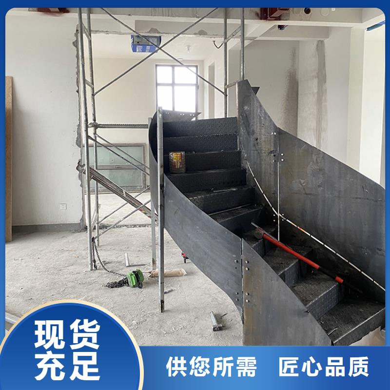 唐山市丰润专业钢结构旋转楼梯工艺精细