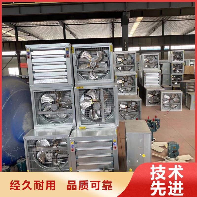 大功率换气扇现货速发