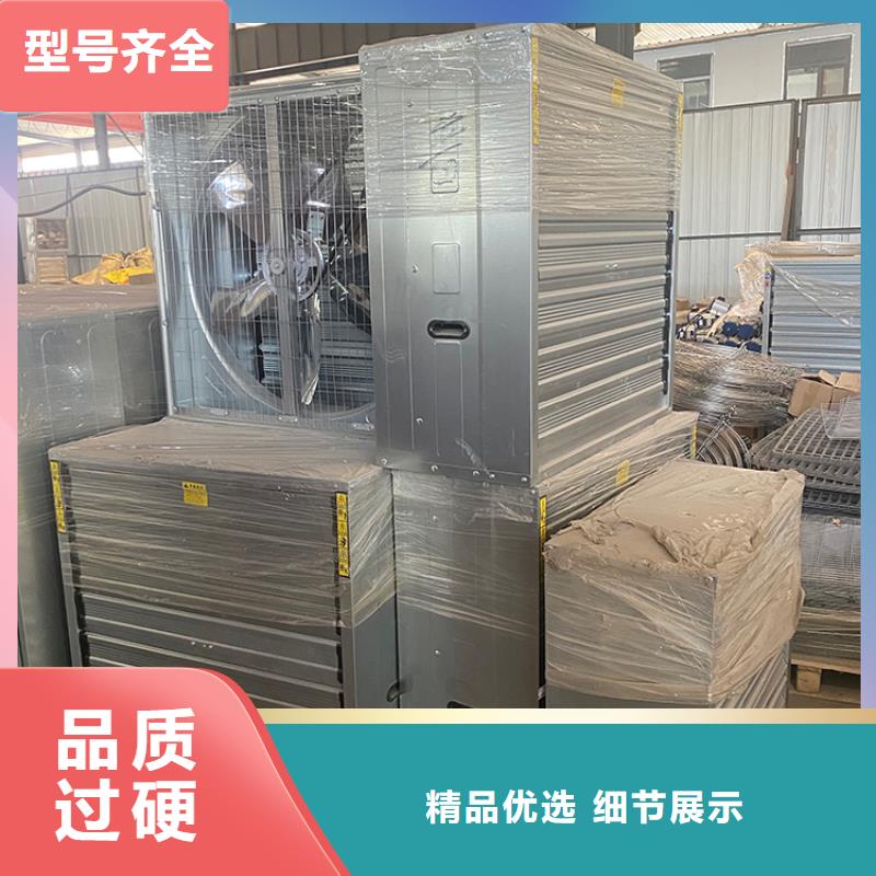 龙南县墙壁大风量排风机详细参数