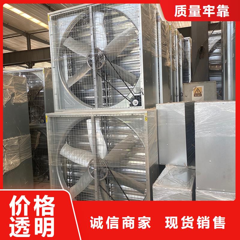 里水镇车间排风扇配纯铜电机