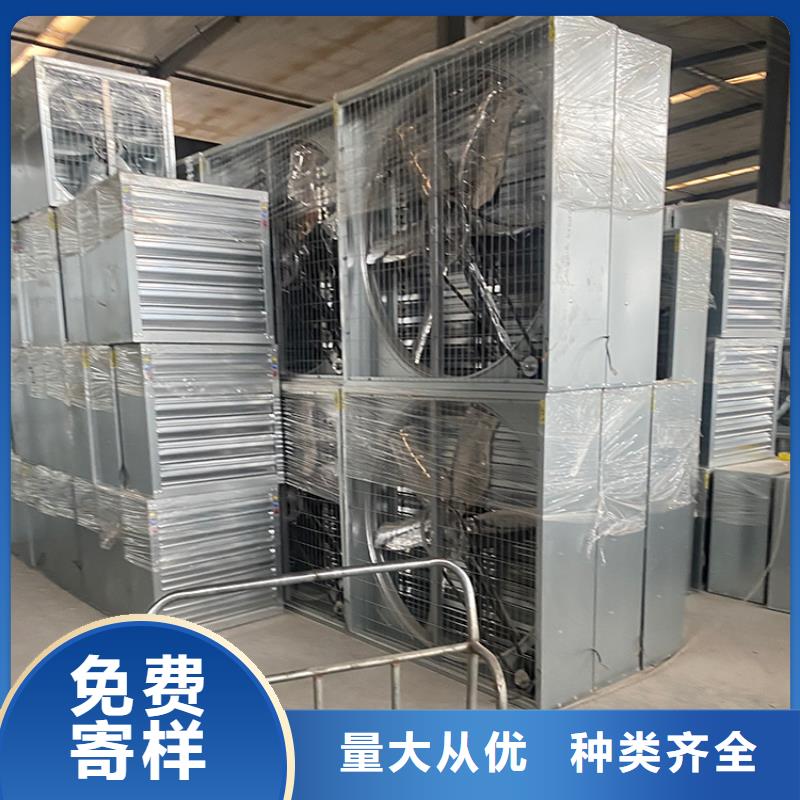 里水镇车间排风扇配纯铜电机
