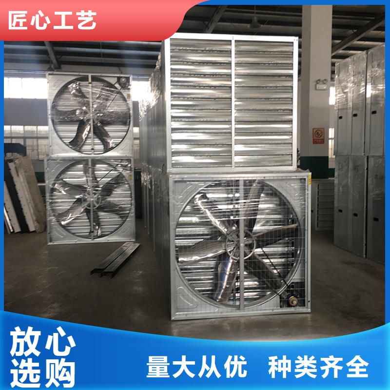 负压风机加厚材质