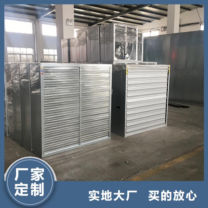 养殖场工厂换气扇纯铜电机