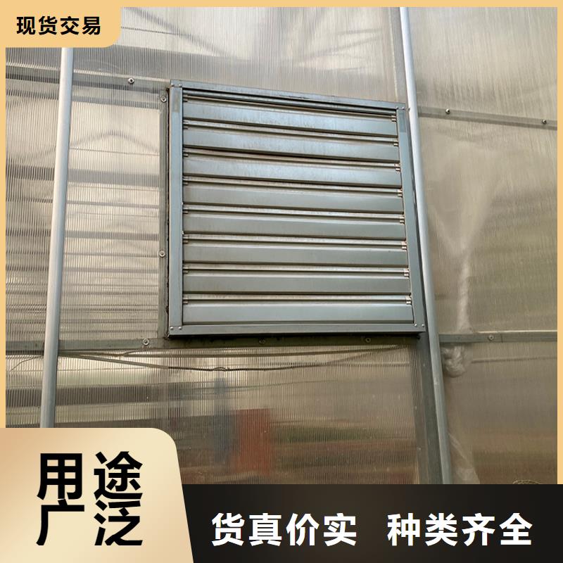 【负压风机】C系列百叶风帽常年出售 宇通通风设备(普洱市分公司)