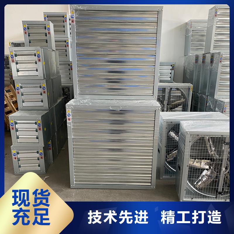 风机排气扇轴流负压风机现货报价