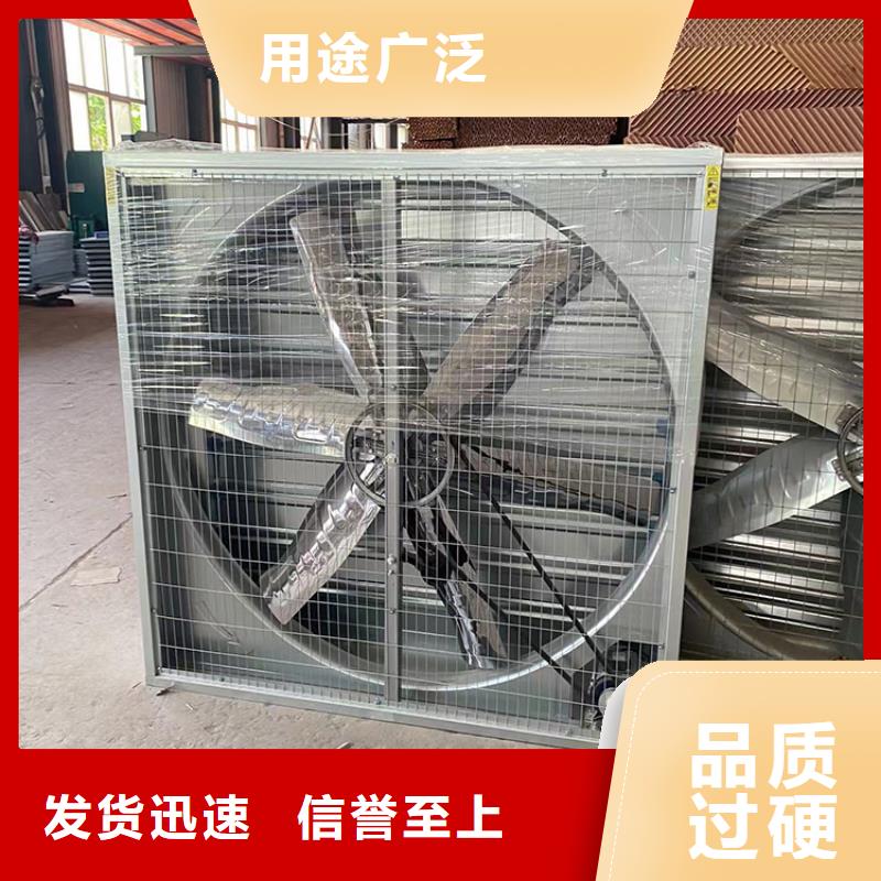 强力通风扇质量保证