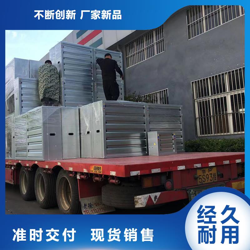 车间排风扇实力老厂