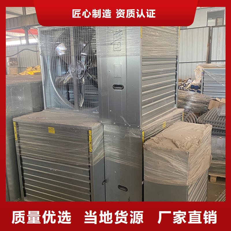 强力排风扇现货直供