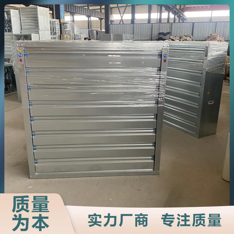 排风扇大功率换气扇重锤款
