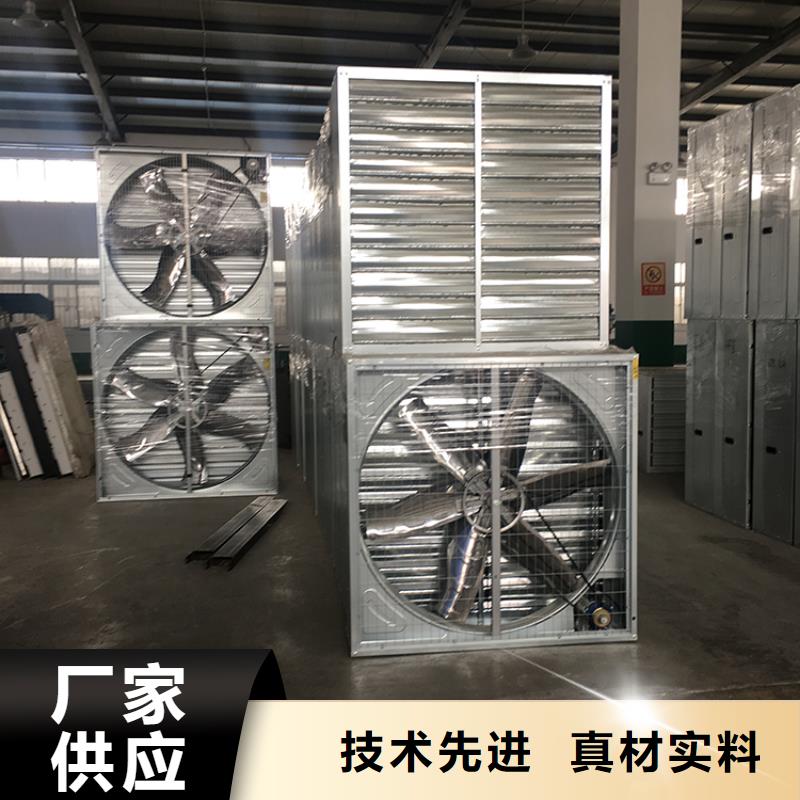 【负压风机】C系列百叶风帽常年出售 宇通通风设备(普洱市分公司)