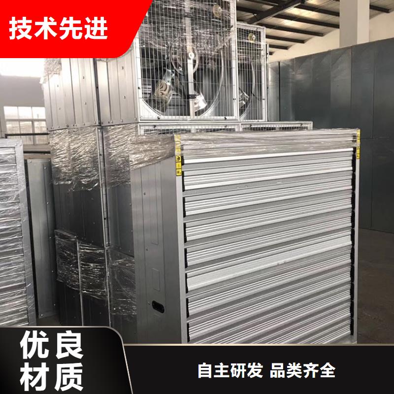火炬开发区街道车间排风扇产品展示