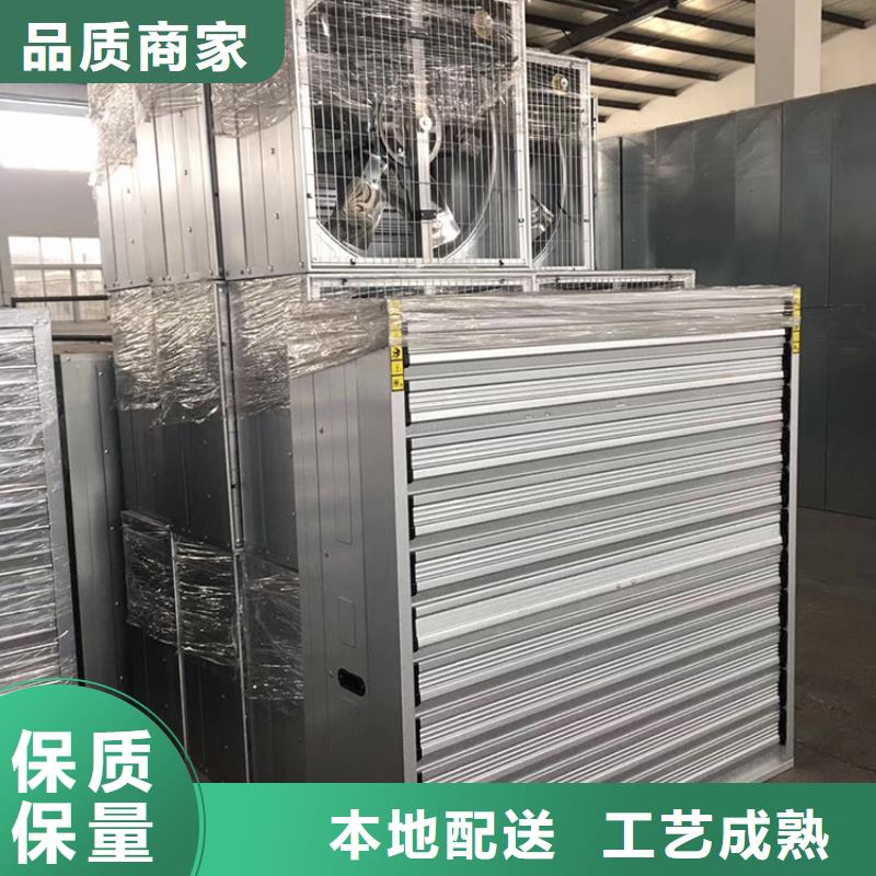 负压风机现货直供