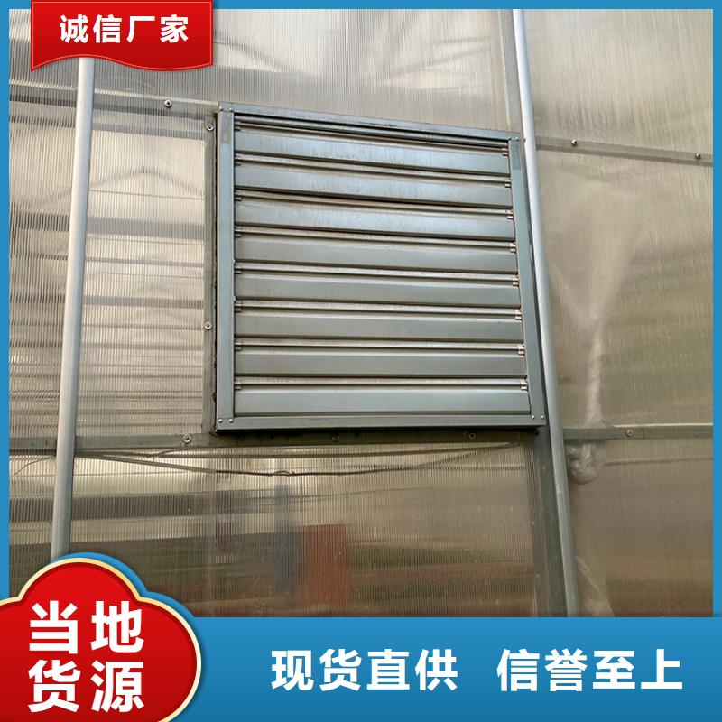 强力通风扇本地厂家