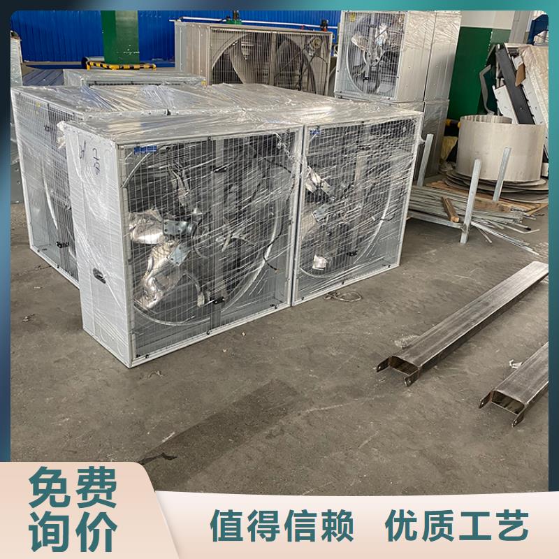 大功率换气扇现货速发