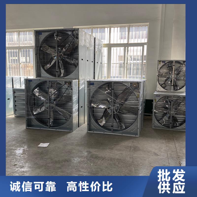 火炬开发区街道车间排风扇产品展示
