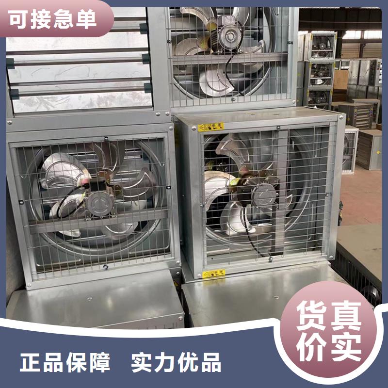 负压排气扇2025新质量
