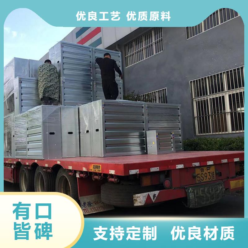 工业排气扇优惠多