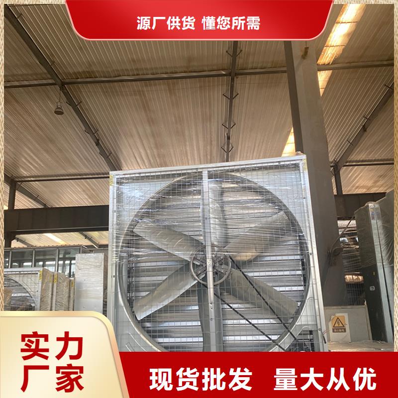 【 负压风机 防倒灌风帽用心服务】由宇通为您